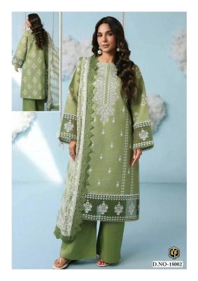 Kevalfab n.x hit vol-18 Wholesale salwar kameez suppliers in Pune