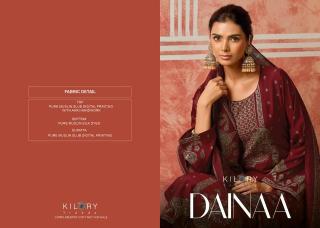 Kilory dainaa Dress material wholesale shops in Mumbai