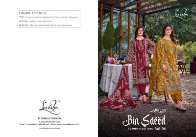 Levisha binsaeed nx-6 Wholesale clothing market in Rajasthan