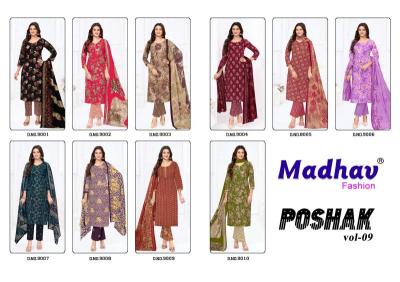 Madhav poshak vol 9 Pune dress materials wholesale market