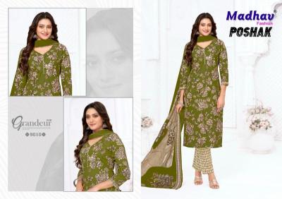 Madhav poshak vol 9 Pune dress materials wholesale market