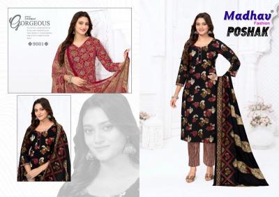 Madhav poshak vol 9 Pune dress materials wholesale market