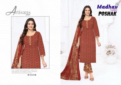 Madhav poshak vol 9 Pune dress materials wholesale market