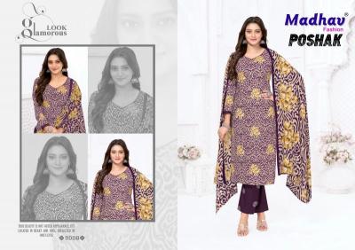 Madhav poshak vol 9 Pune dress materials wholesale market