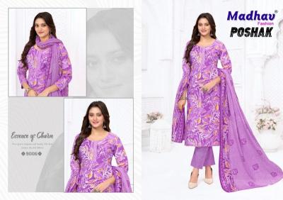 Madhav poshak vol 9 Pune dress materials wholesale market