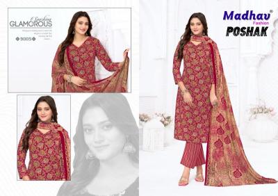Madhav poshak vol 9 Pune dress materials wholesale market