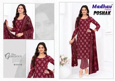 Madhav poshak vol 9 Pune dress materials wholesale market