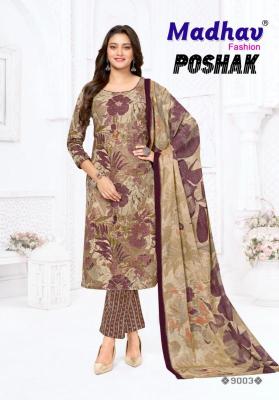 Madhav poshak vol 9 Pune dress materials wholesale market