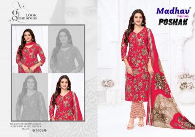 Madhav poshak vol 9 Pune dress materials wholesale market