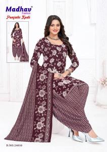 Madhav punjabi kudi vol 24 Wholesale fabric market in Pune