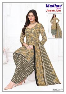Madhav punjabi kudi vol 24 Wholesale fabric market in Pune