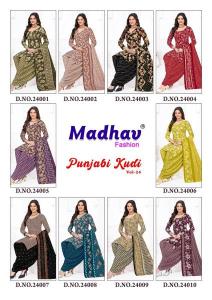 Madhav punjabi kudi vol 24 Wholesale fabric market in Pune