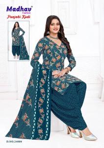 Madhav punjabi kudi vol 24 Wholesale fabric market in Pune