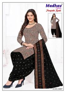 Madhav punjabi kudi vol 24 Wholesale fabric market in Pune