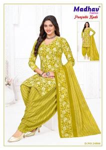 Madhav punjabi kudi vol 24 Wholesale fabric market in Pune