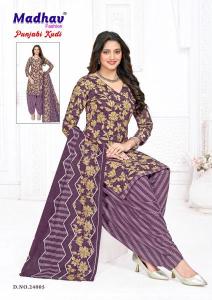 Madhav punjabi kudi vol 24 Wholesale fabric market in Pune