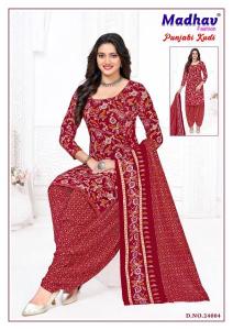 Madhav punjabi kudi vol 24 Wholesale fabric market in Pune