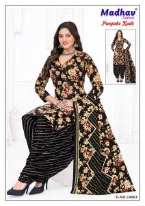 Madhav punjabi kudi vol 24 Wholesale fabric market in Pune