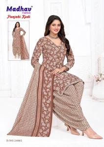 Madhav punjabi kudi vol 24 Wholesale fabric market in Pune