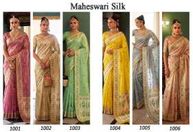 MAHESHWARI  Saree wholesale market in South India