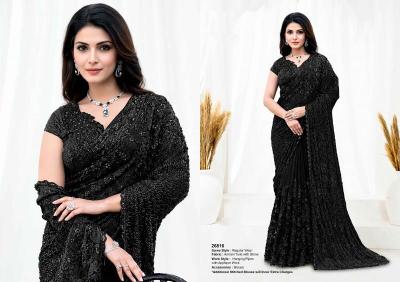 Mahotsav mohmanthan Wholesale saree shops in pune