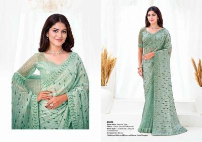 Mahotsav mohmanthan Wholesale saree shops in pune