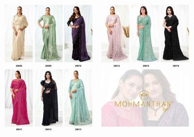 Mahotsav mohmanthan Wholesale saree shops in pune