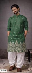 Mahotsav Wholesale kurtas in Surat