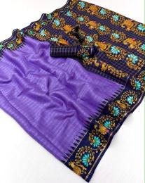 Malhar muga Saree manufacturers in Karnataka
