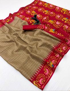 Malhar muga Saree manufacturers in Karnataka