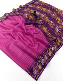 Malhar nayanthara-vol-1 wholesale sarees in Karnataka