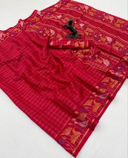 Malhar Wholesale sarees in Kerala