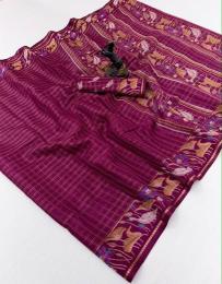 Malhar Wholesale sarees in Kerala