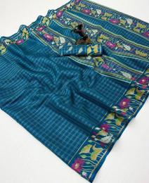 Malhar Wholesale sarees in Kerala