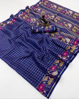 Malhar Wholesale sarees in Kerala