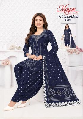 Mayur creation niharika vol 6 Dress material manufacturers in Pune