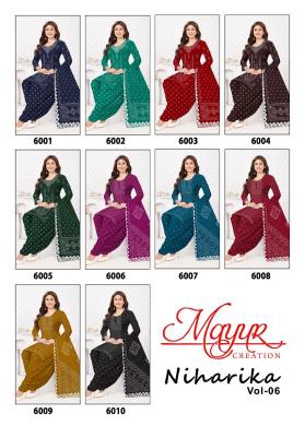 Mayur creation niharika vol 6 Dress material manufacturers in Pune