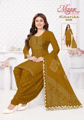 Mayur creation niharika vol 6 Dress material manufacturers in Pune