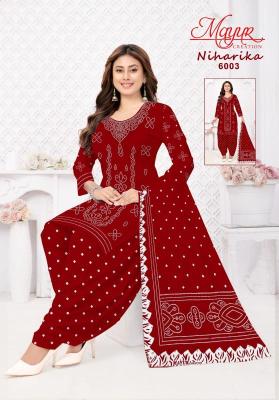Mayur creation niharika vol 6 Dress material manufacturers in Pune