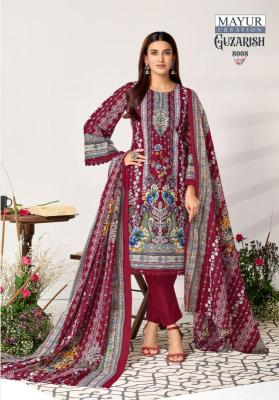 Mayur guzarish vol 8 Wholesale kurti suppliers in Mumbai