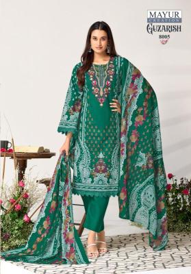 Mayur guzarish vol 8 Wholesale kurti suppliers in Mumbai