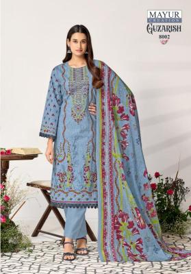 Mayur guzarish vol 8 Wholesale kurti suppliers in Mumbai