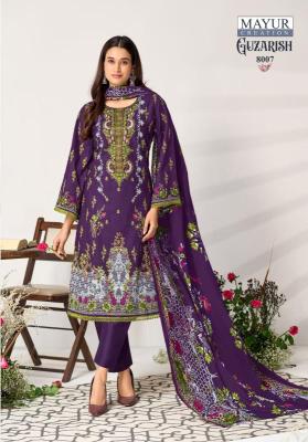 Mayur guzarish vol 8 Wholesale kurti suppliers in Mumbai
