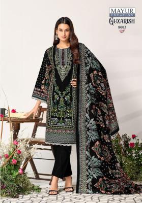 Mayur guzarish vol 8 Wholesale kurti suppliers in Mumbai