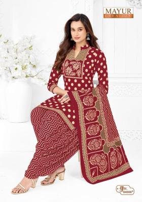 Mayur khushi vol 84 Dress material suppliers in Kerala