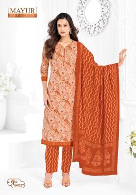Mayur khushi vol 84 Dress material suppliers in Kerala