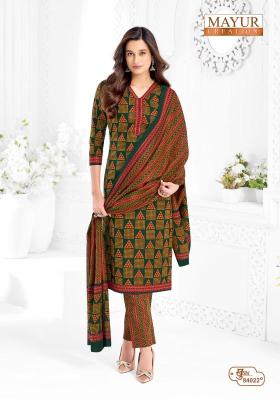 Mayur khushi vol 84 Dress material suppliers in Kerala