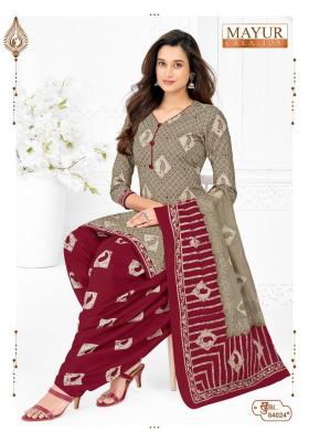 Mayur khushi vol 84 Dress material suppliers in Kerala