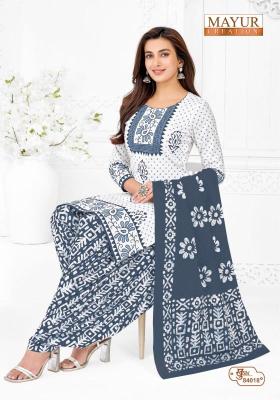 Mayur khushi vol 84 Dress material suppliers in Kerala