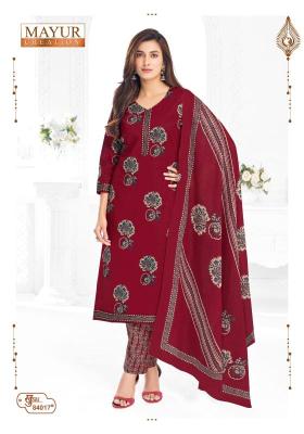 Mayur khushi vol 84 Dress material suppliers in Kerala